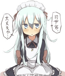 Rule 34 | 10s, 1girl, alternate costume, apron, enmaided, hibiki (kancolle), kantai collection, long hair, looking at viewer, maid, maid apron, maid headdress, nonono (mino), personification, grey eyes, silver hair, solo, translation request