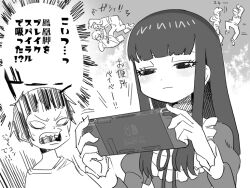 Rule 34 | 1girl, 1other, 2boys, blank eyes, blunt bangs, blush, duck king, expressionless, fatal fury, fighting game, greyscale, half-closed eyes, handheld game console, high score girl, holding, holding handheld game console, juliet sleeves, long hair, long sleeves, monochrome, moudoku (decopon3rd), multiple boys, neck ribbon, nintendo switch, oono akira, open mouth, playing games, projected inset, puffy sleeves, ribbon, shirt, short hair, sidelocks, sleeve cuffs, teeth, translation request, upper body, upper teeth only, v-shaped eyebrows, yaguchi haruo
