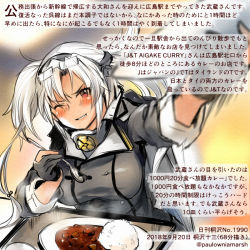 Rule 34 | 1girl, black gloves, blush, colored pencil (medium), commentary request, curry, curry rice, dark-skinned female, dark skin, dated, eyewear on head, food, glasses, gloves, holding, holding spoon, kantai collection, kirisawa juuzou, long hair, musashi (kancolle), musashi kai ni (kancolle), numbered, one eye closed, partially fingerless gloves, red eyes, rice, solo, spoon, traditional media, translation request, twitter username, white hair