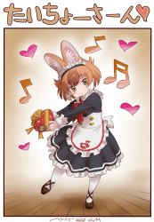 Rule 34 | 1girl, alternate costume, animal ears, apron, artist name, beamed sixteenth notes, black dress, black footwear, bow, bowtie, closed mouth, commentary, dancing, dated, dhole (kemono friends), dog ears, dog tail, dress, eighth note, enmaided, extra ears, flats, frilled dress, frills, heart, highres, holding, kemono friends, long sleeves, looking at viewer, maid, maid apron, maid headdress, medium dress, multicolored hair, musical note, nyororiso (muyaa), pantyhose, red bow, red bowtie, short hair, signature, smile, solo, standing, standing on one leg, tail, translated, white apron, white pantyhose, wooden floor