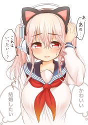 Rule 34 | 1girl, alternate hairstyle, animal ears, arato asato, blush, breasts, cat ears, check translation, fake animal ears, hair ornament, hairband, headphones, highres, large breasts, long hair, looking away, neckerchief, nitroplus, open mouth, pink eyes, pink hair, school uniform, serafuku, skirt, solo, super sonico, translation request, twintails