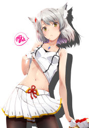 Rule 34 | 1girl, animal ears, breasts, camisole, cat ears, cat girl, chakram, chest jewel, highres, izumi mahiru, jacket, leggings, mio (xenoblade), short hair, shoulder strap, small breasts, solo, tank top, weapon, white camisole, white hair, white jacket, white tank top, xenoblade chronicles (series), xenoblade chronicles 3