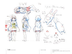 Rule 34 | 1girl, absurdres, barefoot, character name, character sheet, child, color trace, copyright name, from side, futaba anzu, highres, holding, holding stuffed toy, idolmaster, idolmaster cinderella girls, long hair, multiple views, off-shoulder shirt, off shoulder, official art, partially colored, production art, production note, scan, shirt, shorts, simple background, sleeping, sleepy, striped clothes, striped shorts, stuffed animal, stuffed rabbit, stuffed toy, turnaround, v, very long hair, white background, zip available
