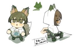Rule 34 | 1boy, 1girl, anger vein, animal ears, blush, chibi, coat, e.g.o (project moon), fox ears, fox tail, highres, holding, holding umbrella, hood, hood up, hooded coat, limbus company, looking at viewer, open mouth, outis (project moon), project moon, simple background, tail, triangle mouth, umbrella, water, white background, white coat, white raincoat, yellow eyes, yi sang (project moon), yutakebus
