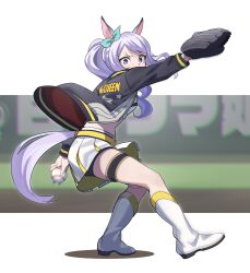 Rule 34 | 1girl, alternate costume, animal ears, ball, baseball, baseball glove, black jacket, boots, bow, character name, chromatic aberration, commentary request, ear ribbon, from side, frown, full body, highres, holding, holding ball, horse ears, horse girl, horse tail, jacket, long hair, looking at viewer, mejiro mcqueen (umamusume), midriff, miniskirt, motion blur, nishiki kazue, open clothes, open jacket, outstretched arm, pitching, ponytail, purple eyes, purple hair, sidelocks, skirt, solo, standing, standing on one leg, tail, thigh strap, umamusume, white footwear, wide-eyed