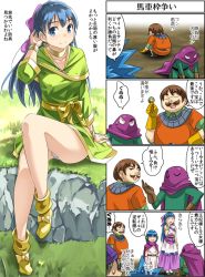 Rule 34 | 2girls, 4boys, alternate costume, blue eyes, blue hair, blush, bow, bracelet, breasts, brother and sister, cape, closed mouth, comic, dragon quest, dragon quest v, dress, earrings, flora (dq5), hair bow, hero&#039;s daughter (dq5), hero&#039;s son (dq5), hero (dq5), imaichi, jewelry, long hair, looking at viewer, multiple boys, multiple girls, open mouth, panties, short hair, siblings, smile, underwear, white panties
