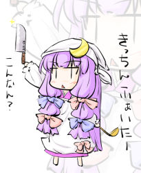 Rule 34 | 1girl, :&lt;, apron, bad id, bad pixiv id, bandana, bow, chibi, crescent, female focus, hair bow, holding, holding knife, knife, ladle, long hair, natsuki (silent selena), patchouli knowledge, purple hair, solo, standing, touhou, translation request, | |
