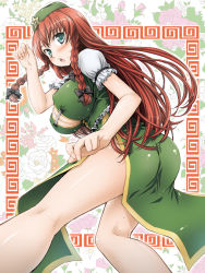 Rule 34 | 1girl, aqua eyes, aru ra une, ass, blush, braid, breasts, chinese clothes, cleavage, covered erect nipples, female focus, hat, highres, hong meiling, large breasts, long hair, red hair, solo, touhou, twin braids