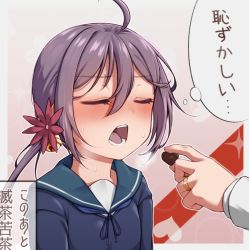 Rule 34 | 1girl, ahoge, akebono (kancolle), bell, blue sailor collar, blush, candy, chocolate, chocolate heart, closed eyes, flower, food, hair bell, hair between eyes, hair flower, hair ornament, heart, holding, holding chocolate, holding food, jewelry, jingle bell, kantai collection, long hair, long sleeves, meme, open mouth, oral invitation, pink flower, purple hair, ring, sailor collar, school uniform, serafuku, side ponytail, solo focus, thought bubble, translation request, valentine, wedding band, yuki to hana