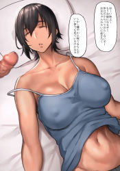 Rule 34 | 1boy, 1girl, bed sheet, black hair, blue camisole, breasts, camisole, censored, clothes lift, collarbone, covered erect nipples, erection, hair between eyes, head on pillow, hetero, large breasts, lying, midriff, mosaic censoring, navel, on back, on bed, original, parted lips, penis, pepe (jonasan), pillow, shirt lift, short hair, sleeping, solo focus, speech bubble, strap slip, translation request