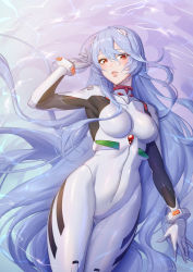 Rule 34 | 1girl, alternate hairstyle, ayanami rei, blue hair, bodysuit, breasts, evangelion: 3.0+1.0 thrice upon a time, hair between eyes, hairpods, highres, interface headset, long hair, looking at viewer, lying, medium breasts, mushi aoi, neon genesis evangelion, on back, parted lips, plugsuit, rebuild of evangelion, red eyes, solo, white bodysuit