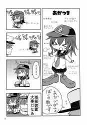 Rule 34 | &gt;:d, &gt; &lt;, 10s, 1boy, 1girl, 4koma, :d, > <, admiral (kancolle), akatsuki (kancolle), chibi, comic, commentary, closed eyes, flat cap, greyscale, hat, highres, himegi, kantai collection, long hair, monochrome, necktie, non-web source, o o, open mouth, oversized shoes, page number, pantyhose, partially translated, peaked cap, pleated skirt, school uniform, serafuku, shaded face, shirt, sitting, skirt, smile, sparkle, sweatdrop, t-shirt, translation request, v-shaped eyebrows, xd