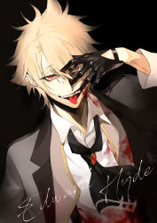 Rule 34 | 1boy, absurdres, arm up, ascot, black background, black gloves, blonde hair, blood, blood on clothes, blood on face, blood on hands, brooch, character name, collared shirt, commentary, covering face, dutch angle, english commentary, fangs, fate/grand order, fate (series), gloves, hair between eyes, half-closed eye, half gloves, hand on own face, highres, jacket, jekyll and hyde (fate), jewelry, long sleeves, looking at viewer, male focus, messy hair, open mouth, parted bangs, red eyes, seomouse, shirt, simple background, smile, solo, teeth, tongue, tongue out, upper body, white shirt