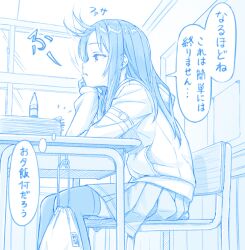 Rule 34 | 1girl, alternate costume, asashio (kancolle), bag, blue theme, chair, commentary request, desk, gotou hisashi, hood, hoodie, kantai collection, long hair, long sleeves, pleated skirt, school chair, school desk, sidelocks, sitting, skirt, solo, speech bubble, thighhighs, thought bubble, translation request