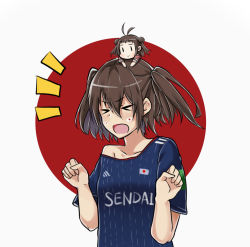 Rule 34 | 2018 fifa world cup, 2girls, adidas, alternate costume, blue shirt, brown hair, closed eyes, commentary request, facepaint, japanese flag, kantai collection, kuroinu9, miniskirt, multiple girls, naka (kancolle), off shoulder, on head, open mouth, person on head, sendai (kancolle), shirt, skirt, soccer, soccer uniform, solo focus, sportswear, striped clothes, striped shirt, two side up, upper body, w arms, world cup