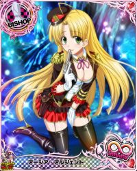 Rule 34 | 10s, 1girl, aircraft carrier, artist request, asia argento, bishop (chess), black footwear, blonde hair, boots, card (medium), character name, chess piece, dress, gloves, green eyes, gun, gun in mouth, high heel boots, high heels, high school dxd, high school dxd infinity, holding, holding gun, holding weapon, knee boots, long hair, military, military vehicle, official art, ship, solo, thighhighs, torn clothes, trading card, warship, watercraft, weapon
