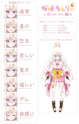 Rule 34 | 1girl, animal ear fluff, animal ears, annoyed, artist name, bare shoulders, blonde hair, blue eyes, blush, bow, bridal gauntlets, cat ears, cherry blossoms, closed eyes, closed mouth, collarbone, earrings, english text, expressions, fake animal ears, floral print, hair between eyes, highres, jewelry, kubota masaki, laughing, long hair, multicolored hair, off shoulder, open mouth, original, parted lips, patterned, patterned clothing, pink hair, pink skirt, pout, puffy sleeves, single thighhigh, skirt, smile, solo, standing, streaked hair, teeth, thigh strap, thighhighs, upper teeth only, virtual youtuber, white background, white thighhighs