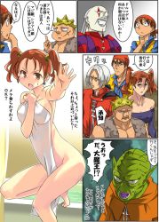 Rule 34 | 1girl, bare shoulders, bath, breasts, brown eyes, brown hair, closed mouth, colored skin, comic, commentary request, dhoulmagus, dragon quest, dragon quest viii, dress, earrings, facing viewer, feet, green skin, groin, hero (dq8), imaichi, jessica albert, jewelry, kukuru (dq8), large breasts, long hair, looking at viewer, medium breasts, multiple boys, open mouth, pointy ears, purple shirt, red hair, scar, serious, shirt, silver hair, smile, strapless, translation request, trode, twintails, yangus