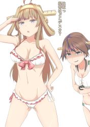 Rule 34 | 10s, 2girls, ahoge, alternate costume, bad id, bad nicoseiga id, bare shoulders, bikini, breasts, brown hair, check translation, cleavage, collarbone, commentary request, double bun, eyebrows, grey eyes, headgear, hiei (kancolle), highres, kantai collection, kongou (kancolle), long hair, multiple girls, navel, nobcoffee, purple eyes, short hair, simple background, smirk, swimsuit, translation request, white background