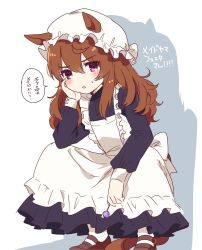 Rule 34 | 1girl, alternate costume, animal ears, apron, black dress, blush, brown footwear, candy, dress, ears through headwear, food, hand on own cheek, hand on own face, hat, highres, horse ears, horse girl, horse tail, lollipop, long hair, long sleeves, looking at viewer, maid apron, maid day, mob cap, nakayama festa (umamusume), open mouth, purple eyes, shoes, solo, speech bubble, squatting, sweatdrop, tail, translation request, umamusume, watermelon-0615