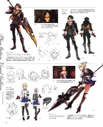 Rule 34 | 1boy, 1girl, ass, asymmetrical legwear, backpack, bag, black collar, black footwear, black pants, blonde hair, blouse, boots, breasts, claire victorious, cleavage, collar, collared jacket, collared shirt, fingerless gloves, full body, garter straps, gloves, god eater, god eater 3, hand on own hip, high heel boots, high heels, highres, holding, holding polearm, holding sword, holding weapon, jacket, kneehighs, kurumi kobayashi, large breasts, looking back, miniskirt, official art, orange jacket, padded jacket, pants, pink eyes, polearm, shirt, short hair, single kneehigh, single sock, skirt, socks, standing, sword, tagme, thighhighs, uneven legwear, weapon, white shirt