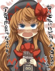 Rule 34 | 1girl, black hat, blue eyes, blush, bow, bowtie, brown hair, candy, chocolate, chocolate bar, female focus, food, gaoo (frpjx283), hat, highres, lily black, lily white, long hair, long sleeves, name connection, object namesake, red bow, red bowtie, ribbon, sweets, tears, touhou, translation request, upper body