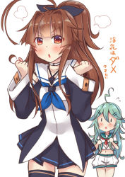 Rule 34 | 2girls, ahoge, alternate costume, black legwear, black ribbon, blue neckerchief, blush, brown eyes, brown hair, clenched hands, commentary request, cosplay, costume switch, detached sleeves, green eyes, green hair, hair between eyes, hair ornament, hair ribbon, hairclip, huge ahoge, kantai collection, ko yu, kuma (kancolle), kuma (kancolle) (cosplay), long hair, looking at viewer, multiple girls, neckerchief, ponytail, ribbon, sailor collar, school uniform, serafuku, skirt, thighhighs, translated, yamakaze (kancolle), yamakaze (kancolle) (cosplay)