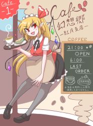 Rule 34 | aged up, apron, beige apron, black neckwear, black skirt, blonde hair, breasts, cafe, chalkboard, coffee, crystal, dishes, earrings, fang, flandre scarlet, food, frills, hair ribbon, highres, jewelry, long hair, long legs, maid headdress, medium breasts, medium hair, pantyhose, pointy ears, red eyes, red skirt, red vest, restaurant, ribbon, sandwich, shirt, short sleeves, skirt, solo, temu, touhou, vest, waitress, white shirt, wings