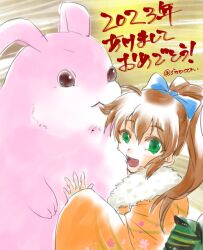 Rule 34 | 1girl, :d, brown hair, green eyes, japanese clothes, kimono, long hair, looking at viewer, nanase miyuyu, new year, open mouth, ponytail, precis neumann, rabbit, smile, star ocean, star ocean the second story