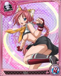 Rule 34 | 10s, 1girl, animal ears, antenna hair, blue eyes, braid, breasts, card (medium), cat ears, character name, chess piece, crop top, earrings, fang, gloves, high school dxd, jewelry, miniskirt, ni (high school dxd), no bra, official art, one eye closed, open mouth, pawn (chess), red hair, school uniform, serafuku, skirt, smile, solo, tank top, trading card, underboob