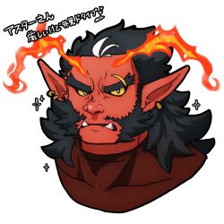 Rule 34 | 1boy, astar (live a hero), bara, colored skin, cropped head, facial hair, fiery horns, forked eyebrows, frown, highres, horns, huge eyebrows, live a hero, looking at viewer, male focus, mature male, mustache, mutton chops, ogre, pointy ears, red skin, sanpaku, solo, sparkling aura, tanaka no azumi, translation request, tusks