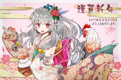 Rule 34 | 1girl, 2017, :d, artist name, beads, bird, blush, bow, breasts, chicken, chinese zodiac, floral background, floral print, flower, furisode, grey hair, hair beads, hair flower, hair ornament, happy new year, highres, hoshimiya nazuna, japanese clothes, kanzashi, kimono, kotoyoro, large bow, long hair, looking at another, looking at viewer, nengajou, new year, obi, one side up, open mouth, original, pink background, pink bow, red eyes, red flower, rooster, sash, signature, simple background, small breasts, smile, solo, white kimono, year of the rooster
