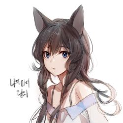 Rule 34 | 1girl, animal ears, bare shoulders, black hair, blue eyes, blush, braid, brown hair, collarbone, commentary request, copyright request, dog ears, flat chest, hair between eyes, long hair, looking at viewer, off-shoulder shirt, off shoulder, shirt, simple background, solo, tanu0706, translation request, twin braids, upper body, white background