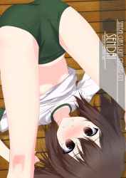 Rule 34 | 1girl, artist name, ass, blush, brown eyes, brown hair, buruma, character name, clenched teeth, clothes lift, collarbone, commentary request, eyes visible through hair, green buruma, gym shirt, gym uniform, hair between eyes, highres, inaba shiki, kantai collection, looking at viewer, midriff, midriff peek, one-hour drawing challenge, sendai (kancolle), shirt, shirt lift, short sleeves, solo, t-shirt, teeth, top-down bottom-up, two side up, white shirt, wooden floor