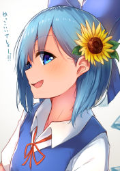 Rule 34 | 1girl, :d, blue eyes, blue hair, blush, borushichi, bow, cirno, flower, from side, hair bow, hair flower, hair ornament, highres, ice, ice wings, looking at viewer, looking to the side, neck ribbon, open mouth, red ribbon, ribbon, short hair, smile, solo, sunflower, tan, touhou, translated, upper body, wings