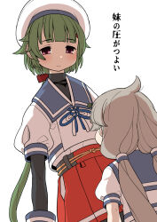 Rule 34 | 2girls, blue sailor collar, green hair, grey hair, harukaze unipo, hat, height difference, highres, kantai collection, layered sleeves, long hair, low ponytail, low twintails, mikura (kancolle), multiple girls, noumi (kancolle), pleated skirt, red eyes, red skirt, sailor collar, sailor hat, sailor shirt, shirt, simple background, skirt, translation request, twintails, undershirt, white background, white headwear, white shirt