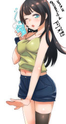 Rule 34 | 10s, 1girl, agano (kancolle), alternate costume, aqua eyes, asymmetrical legwear, bad id, bad pixiv id, black hair, camisole, casual, contemporary, cowboy shot, drink, drinking straw, highres, ice, ice cube, kantai collection, kyuuso inukami, looking at viewer, midriff, navel, one eye closed, open mouth, shorts, single thighhigh, solo, thighhighs, uneven legwear
