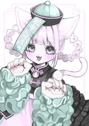 Rule 34 | 1girl, animal ears, aqua eyes, aqua hat, aqua sleeves, bare shoulders, black hat, blunt bangs, blush, braided hair rings, cat ears, cat girl, cat tail, detached sleeves, fangs, fingernails, frilled sleeves, frills, frog button, hands up, hat, highres, jiangshi, light smile, limited palette, long fingernails, long sleeves, looking at viewer, nail polish, ofuda, open mouth, original, paw pose, qingdai guanmao, shiona (siona0625), smile, solo, tail, upper body