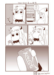 Rule 34 | (o) (o), 10s, 1girl, 3koma, abyssal ship, brand name imitation, comic, commentary request, closed eyes, highres, horns, kantai collection, mittens, monochrome, moomin, muppo, northern ocean princess, sazanami konami, solo, sweat, twitter username, vending machine