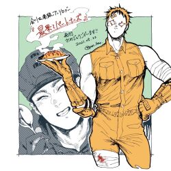 Rule 34 | 2boys, aikawa (dorohedoro), bandaged leg, bandages, black hair, blonde hair, colored tips, couple, cropped legs, dorohedoro, facial mark, food, food request, grin, gunjo (gun hno), holding, holding food, holding spoon, holding tray, inset border, jumpsuit, looking to the side, male focus, medium sideburns, multicolored hair, multiple boys, no eyebrows, risu (dorohedoro), smile, spoon, thick eyebrows, toned, toned male, translation request, tray, yaoi
