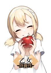 Rule 34 | 1girl, ^ ^, apple, blonde hair, blvefo9, check translation, closed eyes, commentary request, cover, cover page, dress, facing viewer, flower, food, fruit, grin, hairband, hands up, head tilt, holding, holding food, holding fruit, low twintails, original, red apple, short sleeves, short twintails, simple background, smile, solo, translation request, twintails, white background, white dress, white flower, white hairband