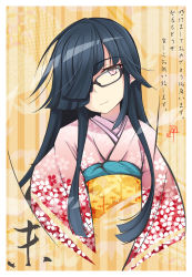 Rule 34 | 10s, 1girl, akeome, bad id, bad pixiv id, bespectacled, black-framed eyewear, black hair, floral print, glasses, hair over one eye, happy new year, hayashimo (kancolle), japanese clothes, kantai collection, kimono, long hair, looking at viewer, new year, obi, ogami kazuki, pink eyes, sash, solo, upper body