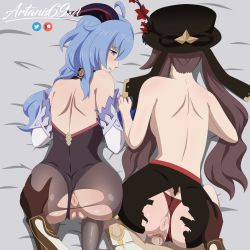 Rule 34 | 1boy, 2girls, absurdres, aether (genshin impact), artanis69, ass, ass grab, breasts, clothing aside, doggystyle, ffm threesome, ganyu (genshin impact), genshin impact, group sex, hat, highres, hu tao (genshin impact), multiple girls, panties, panties aside, penis, pov, pussy, sex, sex from behind, text focus, threesome, topless, torn clothes, underwear