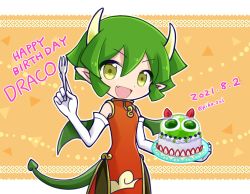 Rule 34 | 1girl, blush, cake, character name, dated, draco centauros, dragon girl, dragon horns, dragon tail, dragon wings, dress, elbow gloves, fang, food, fork, gloves, green hair, happy birthday, holding, holding fork, holding plate, horns, looking at viewer, open mouth, plate, pointy ears, puyopuyo, red dress, short hair, smile, solo, tail, takazaki piko, twitter username, white gloves, wings, yellow eyes