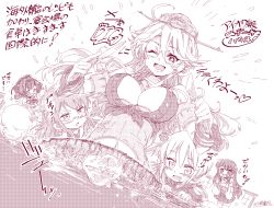 Rule 34 | &gt;:o, 10s, 5girls, :d, :o, ;d, ahoge, akagi (kancolle), akizuki (kancolle), blush, bowl, breasts, buttons, cleavage, collar, cooking, corset, detached sleeves, drooling, dutch angle, elbow gloves, emphasis lines, fingerless gloves, food, front-tie top, glasses, gloves, hair between eyes, hairband, halftone, hat, headgear, heart, highres, holding, iowa (kancolle), kantai collection, knife, kugimiya atsuki, large breasts, long hair, long sleeves, looking at viewer, looking up, meat, mochizuki (kancolle), monochrome, multiple girls, navel, nose blush, one eye closed, open mouth, pink theme, plate, ponytail, ribbon, rice bowl, saliva, satsuki (kancolle), semi-rimless eyewear, shimakaze (kancolle), smile, sparkle, sparkling eyes, star-shaped pupils, star (symbol), steam, stomach, symbol-shaped pupils, thighhighs, translation request, trembling, unbuttoned, under-rim eyewear, v-shaped eyebrows, very long hair