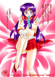 Rule 34 | 1990s (style), 1girl, bishoujo senshi sailor moon, blue eyes, blush, breasts, cleft of venus, condom, condom in mouth, condom packet strip, condom wrapper, earrings, elbow gloves, gabri-l, gloves, hino rei, jewelry, large breasts, long hair, magical girl, miniskirt, mouth hold, no panties, purple eyes, purple hair, pussy, red skirt, retro artstyle, sailor mars, skirt, solo, tiara, translation request, uncensored, white gloves