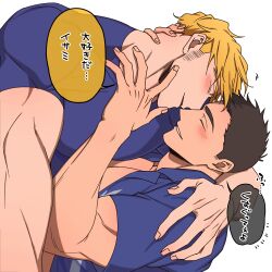Rule 34 | 2boys, ao isami, bara, black hair, blonde hair, closed eyes, couple, facial hair, from side, hand on another&#039;s cheek, hand on another&#039;s face, happy, kobabayashi0704, lewis smith, male focus, multiple boys, muscular, muscular male, noses touching, pectoral cleavage, pectorals, profile, sideburns stubble, stubble, thick eyebrows, yaoi, yuuki bakuhatsu bang bravern