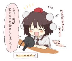 Rule 34 | +++, 1girl, :d, ^ ^, arrow (symbol), black hair, black necktie, blush stickers, closed eyes, collared shirt, hat, highres, microphone, mini hat, necktie, notice lines, open mouth, puffy short sleeves, puffy sleeves, red hat, shameimaru aya, shirt, short sleeves, smile, solo, tokin hat, totoharu (kujirai minato), touhou, translation request, upper body, white background, white shirt