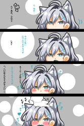 Rule 34 | 1girl, 1other, 4koma, absurdres, ahoge, animal ear fluff, animal ears, blue archive, blush, chibi, closed mouth, comic, commentary request, gloves, grey eyes, grey hair, hair between eyes, hair intakes, hand up, hands up, headpat, highres, kurukurumagical, long sleeves, notice lines, out of frame, parted lips, sensei (blue archive), shiroko terror (blue archive), smile, translation request, white gloves