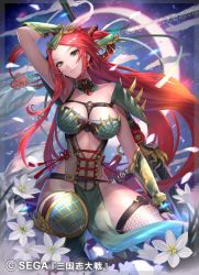 Rule 34 | 1girl, arm behind head, breasts, brown eyes, closed mouth, fishnets, floating hair, flower, full body, hitowa, holding, holding weapon, large breasts, leotard, long hair, looking at viewer, official art, pelvic curtain, red hair, sengoku taisen, smile, solo, thighhighs, weapon